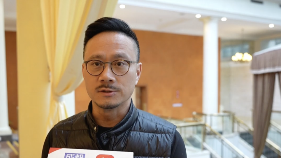 视频｜市人大代表罗乐：以赛会引领数字文创 助推“五中心五地”建设