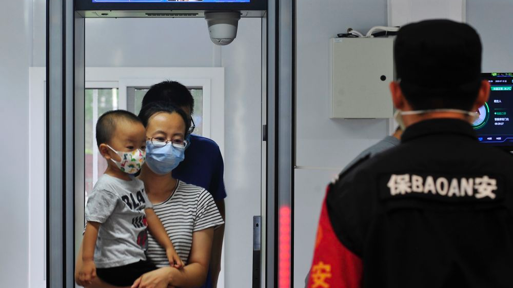 就医更便民 我国开启互联网诊疗首诊试点