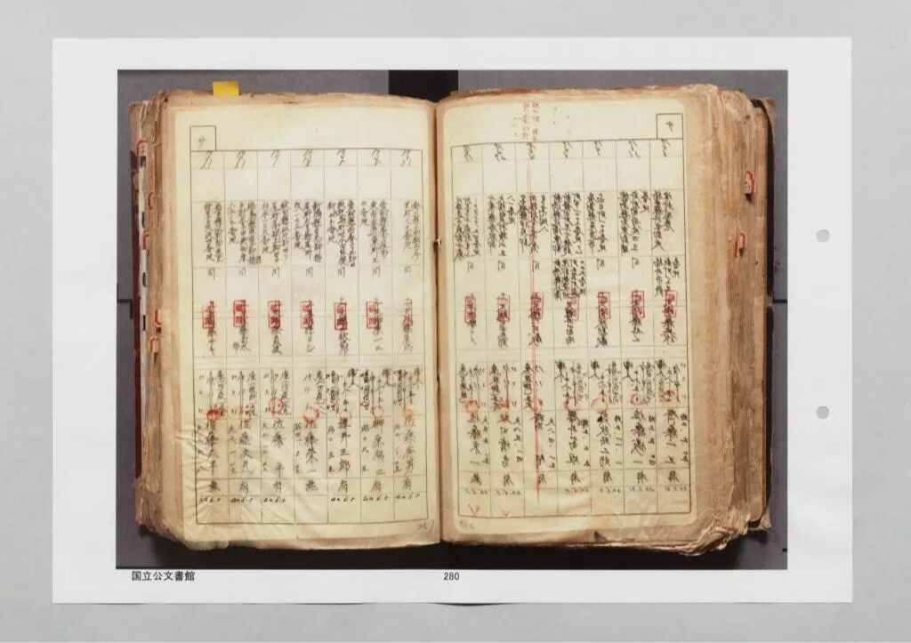 731部队原队员揭露细菌武器生产细节