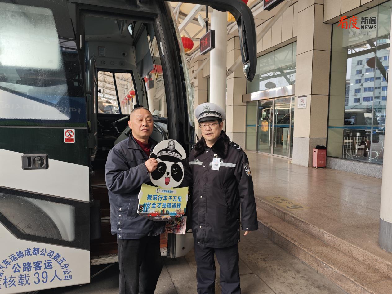 1600e88e54d4497ebcbc45f995bf2e88.png 1600e88e54d4497ebcbc45f995bf2e88.png