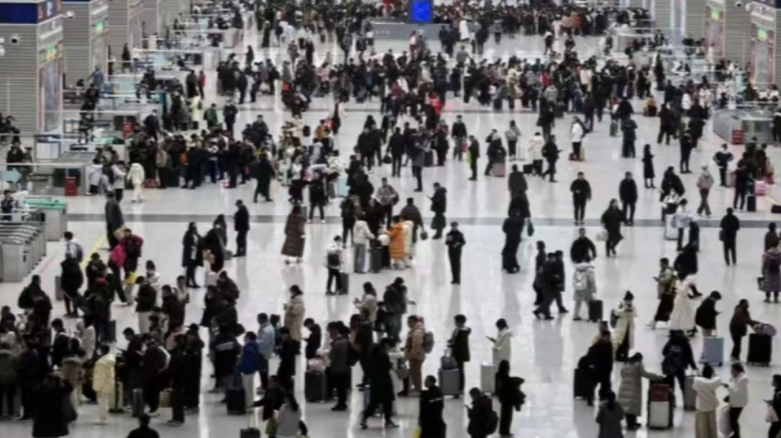 春运首日 全社会跨区域人员流动量超1.8亿人次