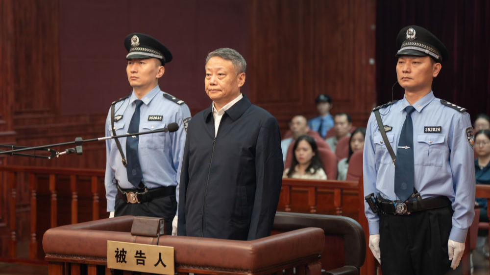 江西省政协原党组书记、主席唐一军受贿案一审宣判