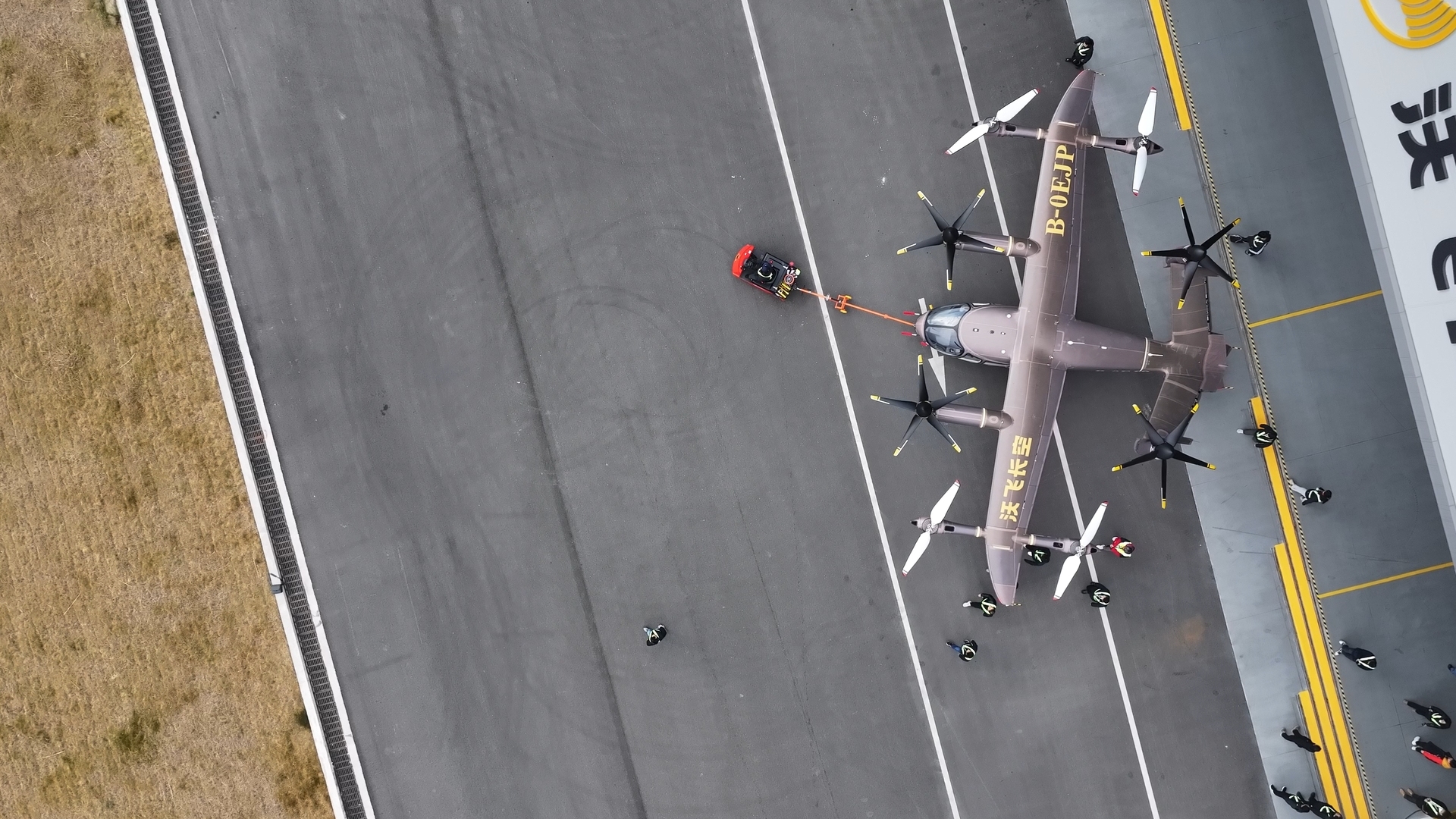 近10亿！成都低空经济赛道获开年最大单笔融资，重点项目迎春提速