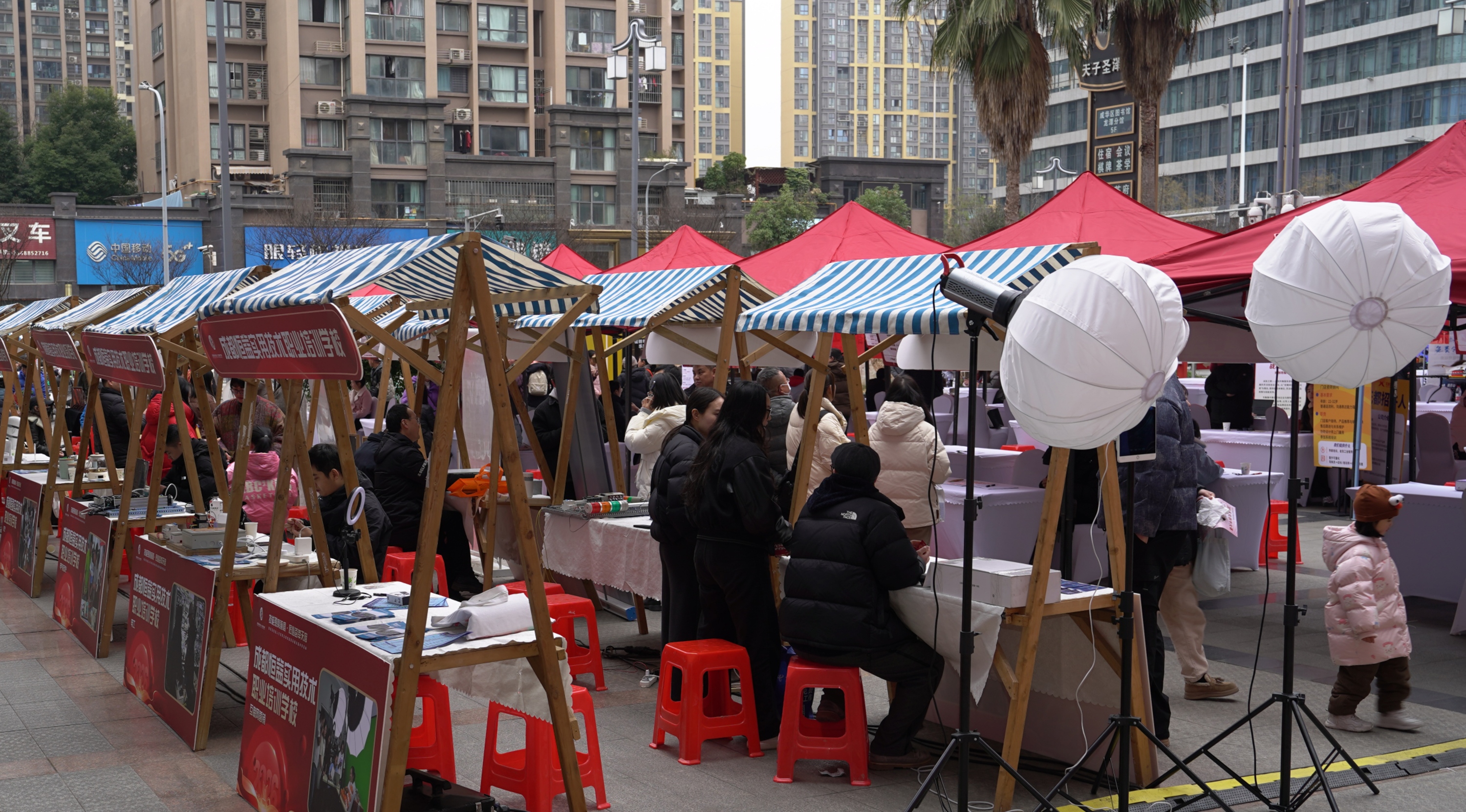 技能照亮前程·匠心点亮天府｜西高总部“技能嘉年华” 燃动蓉城！