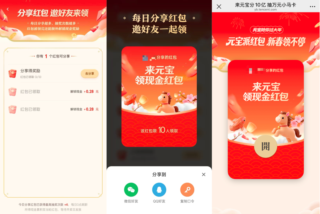 1770174687886.png 1770174687886.png