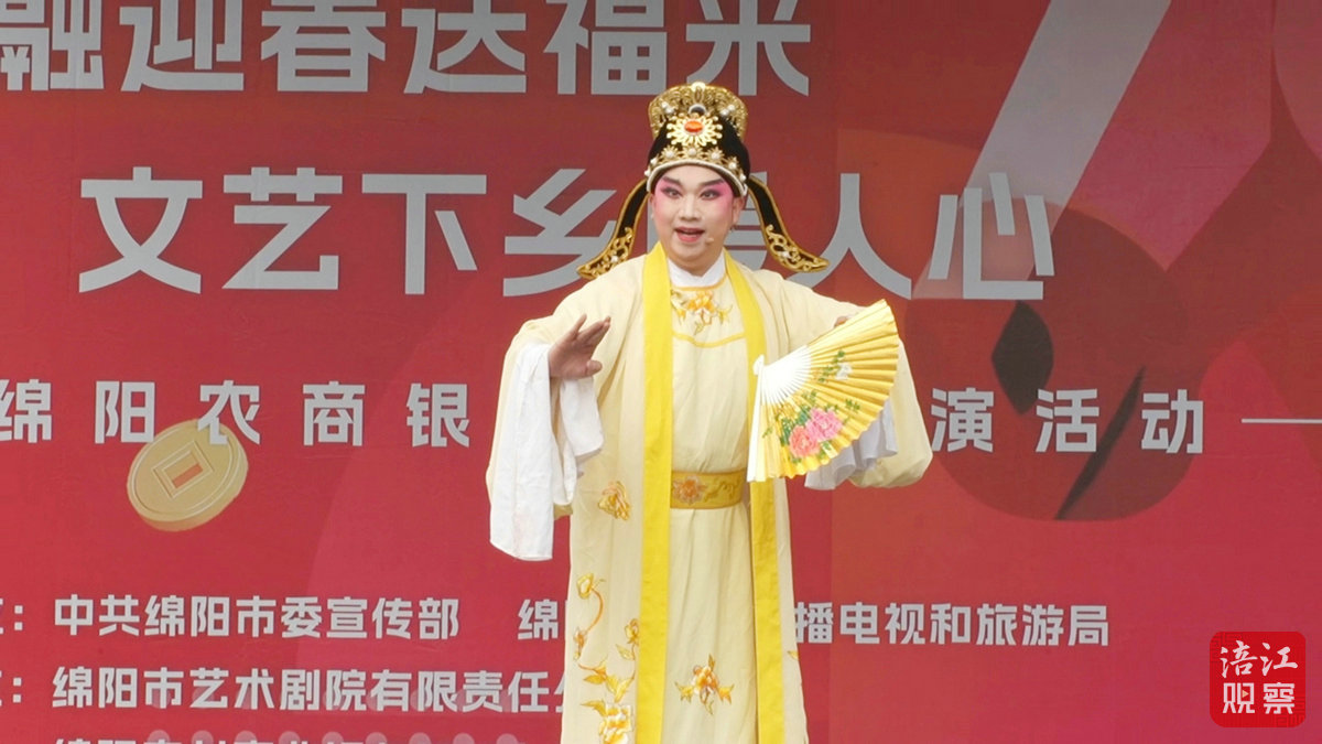 新春走基层丨送戏下乡20年！一位川剧演员的“立春日记”