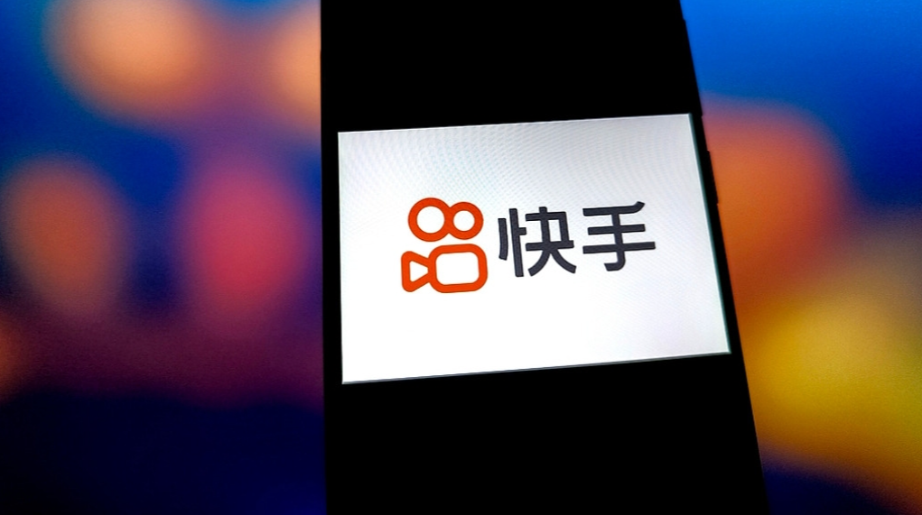 快手发布致歉声明