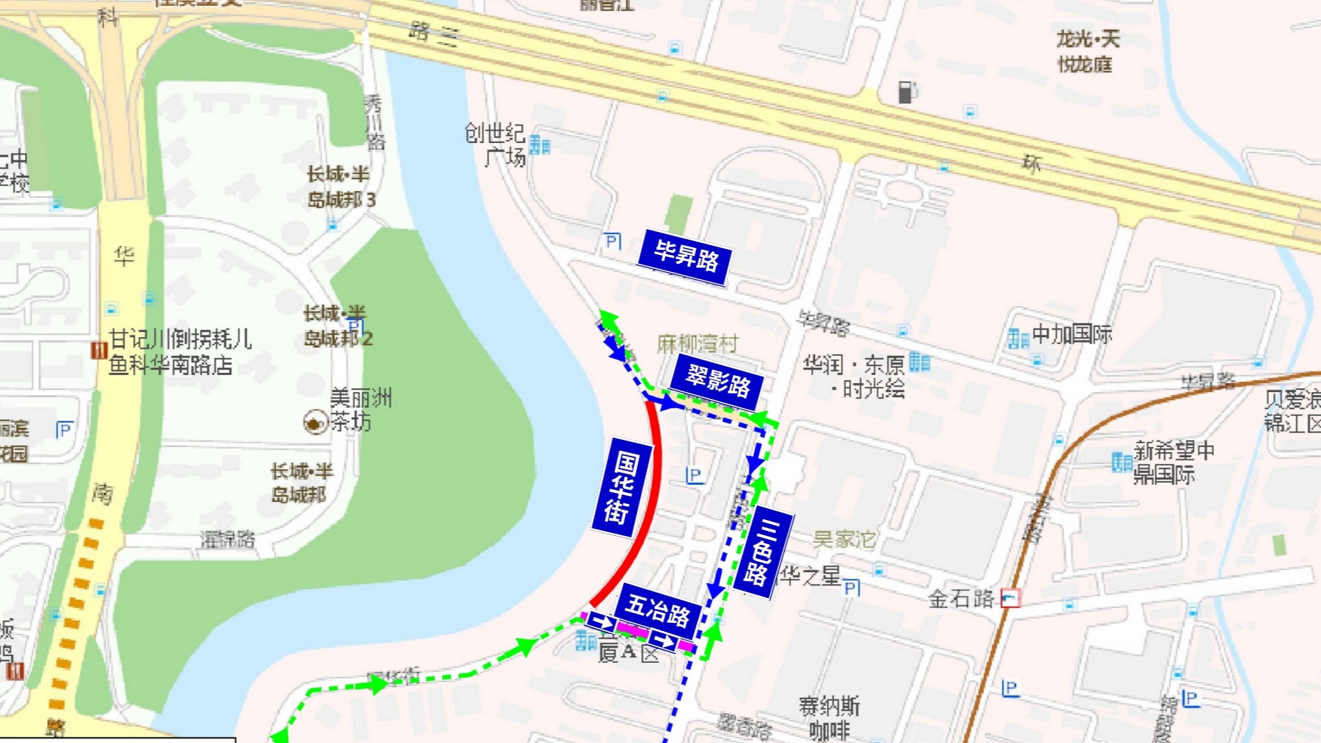 成都交警最新通告！2月13日起国华街夜间集市路段夜间限行