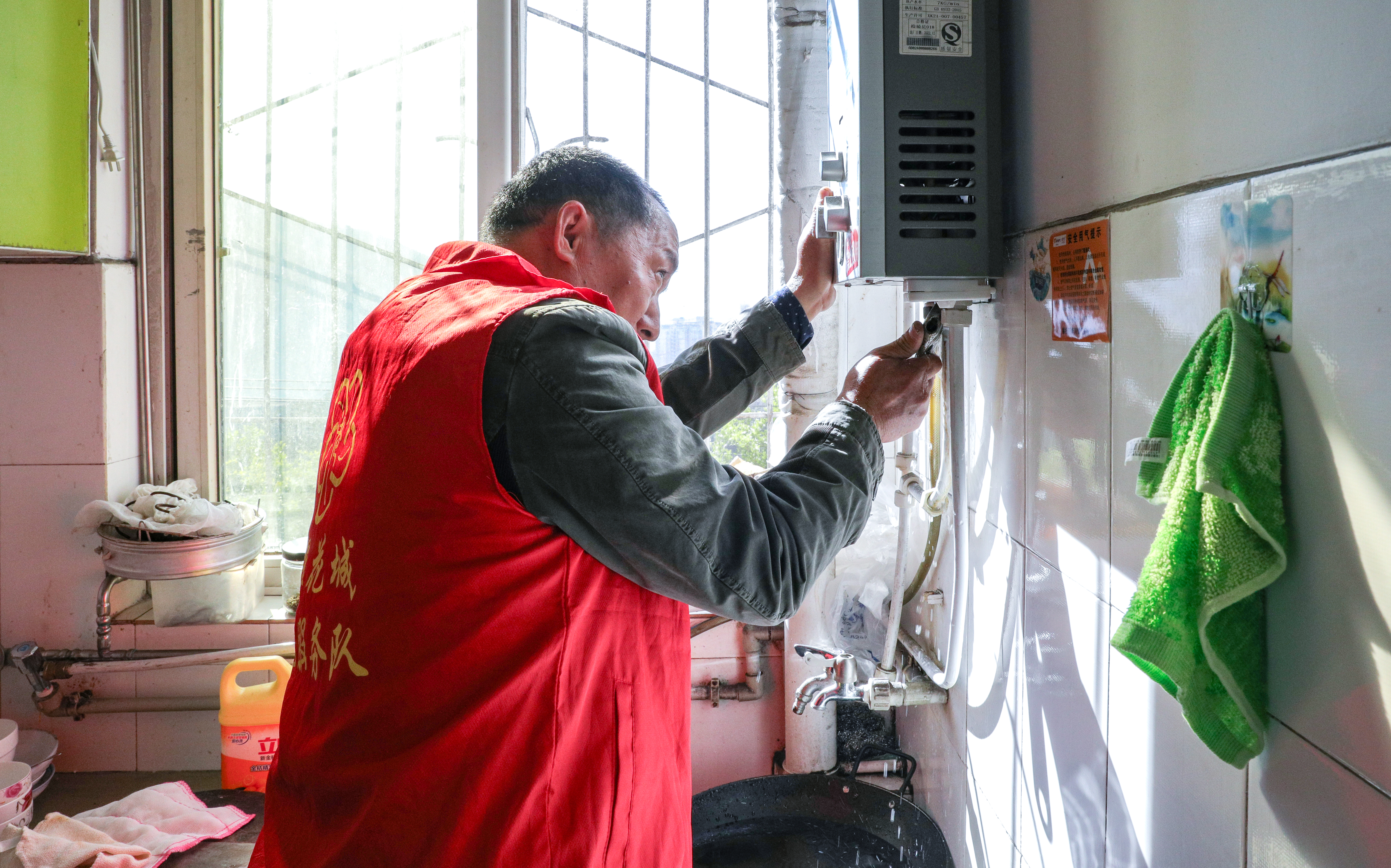 微信图片_20260209101153_92_138