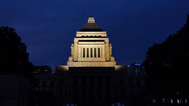 日本众议院选举结果公布