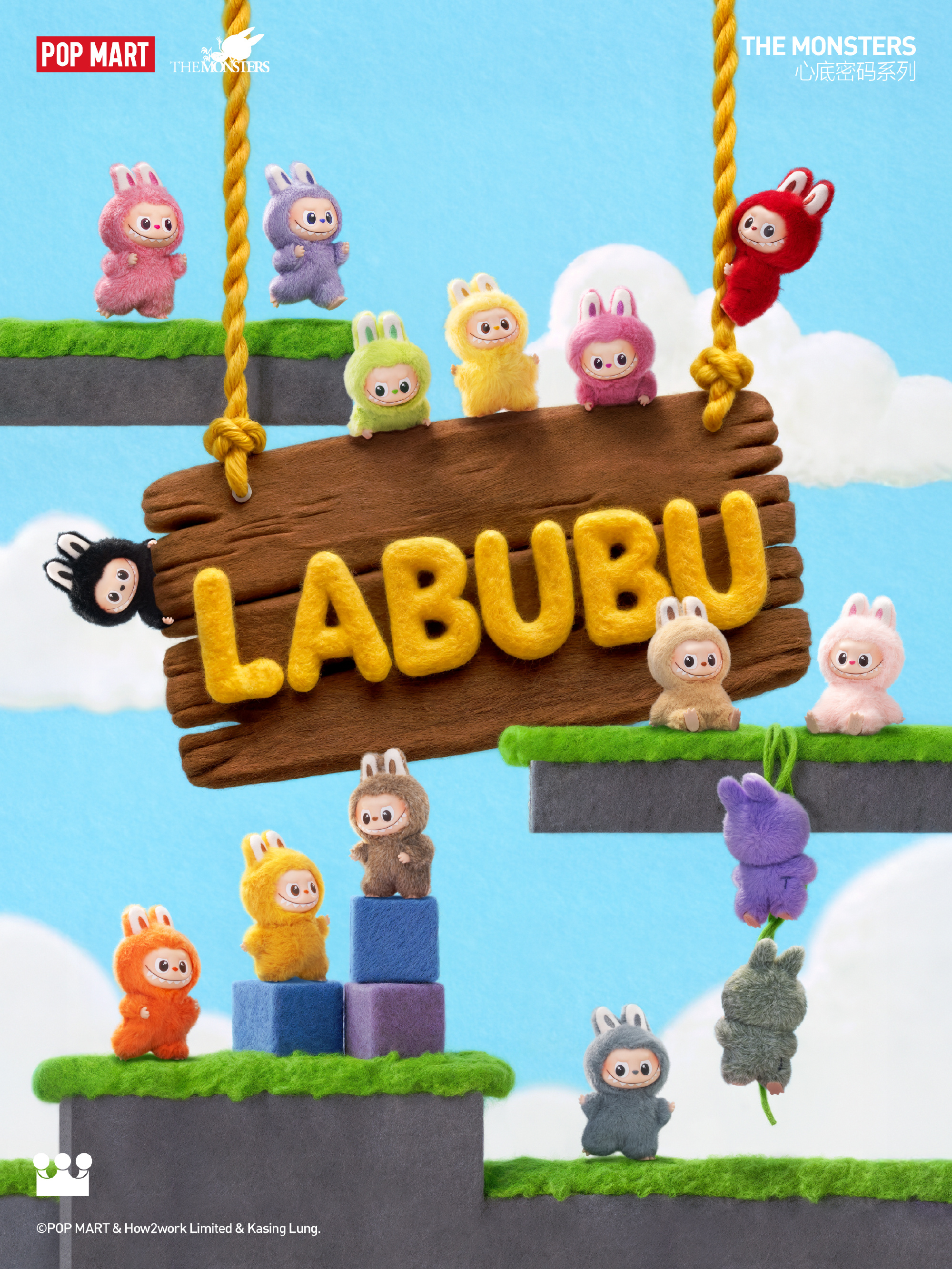 66e54d4fly1i4tqeeiiscj23h14moe89 (1).jpg