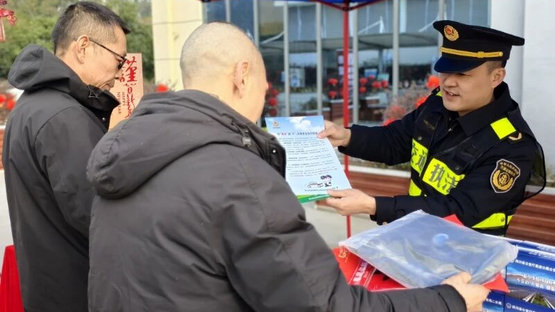 2026年春运必备！四川出行宝典，一篇看懂