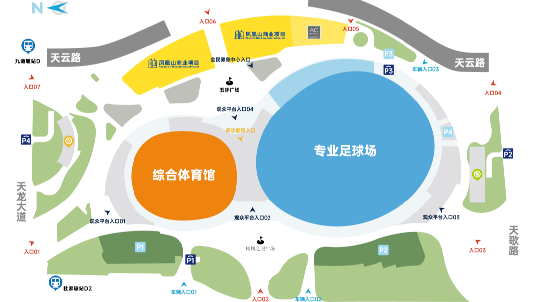 今日亚冠开赛，这些路段出行有变！成都交警发布交通出行指南→