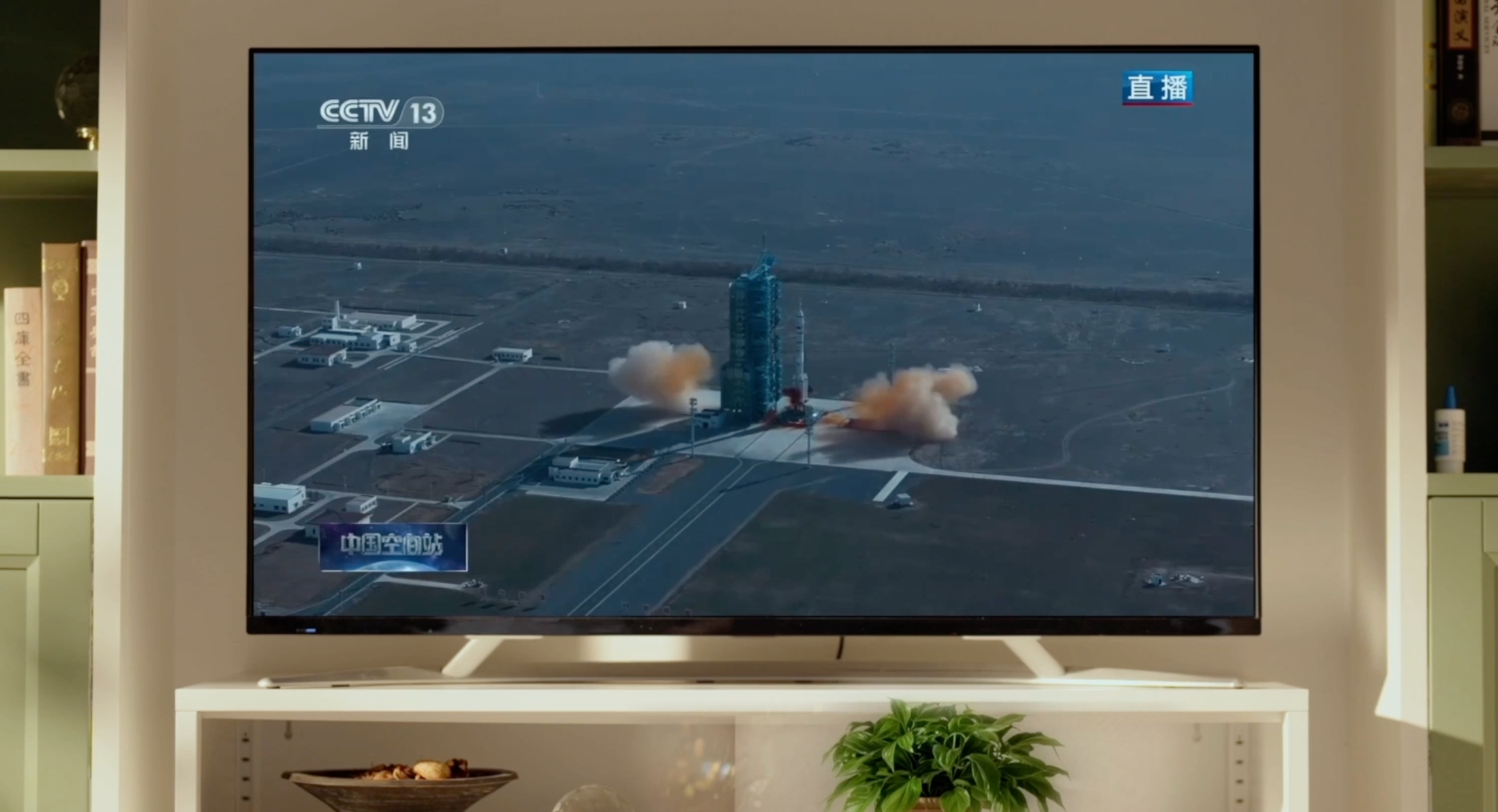 视频｜广电双治理惠及千万家 化繁为简 一键直达！