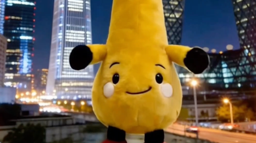 视频｜中央广播电视塔新春光影盛宴倒计时5天!