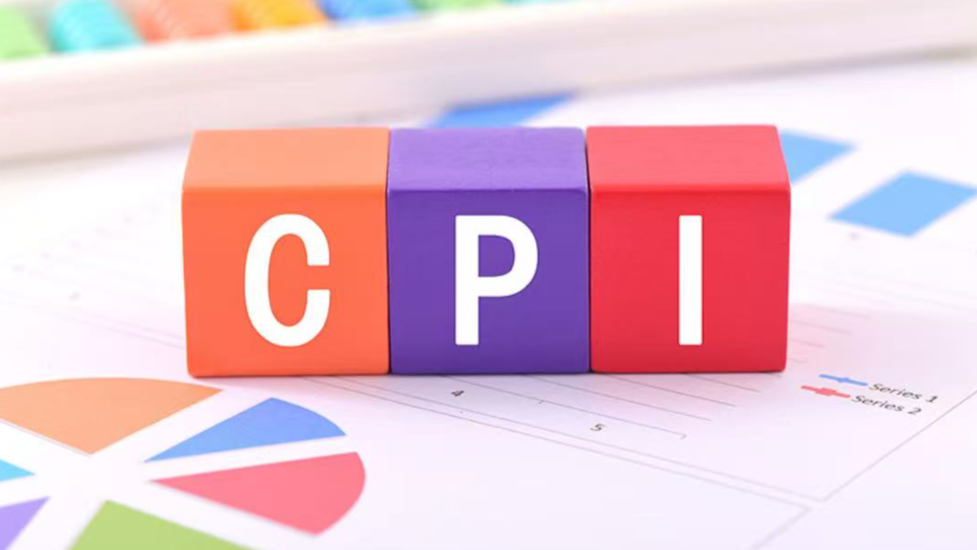 国家统计局：2026年1月份居民消费价格同比上涨0.2%