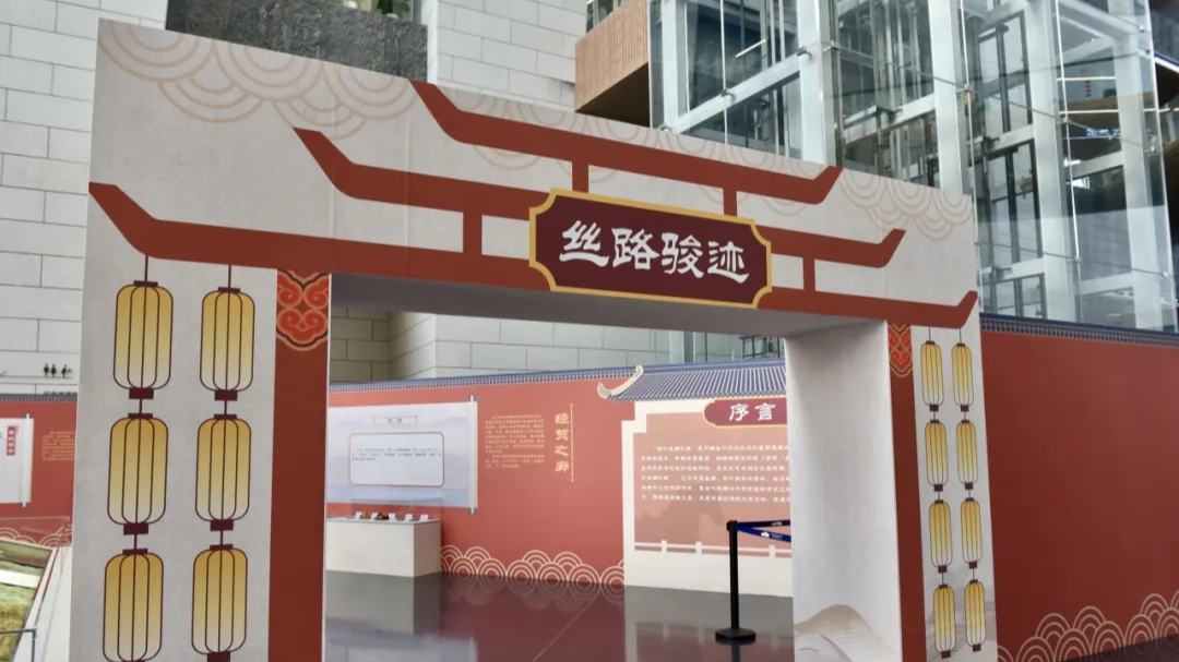 南方丝路“马”上见 成都自然博物馆“丝路骏迹”主题展开幕