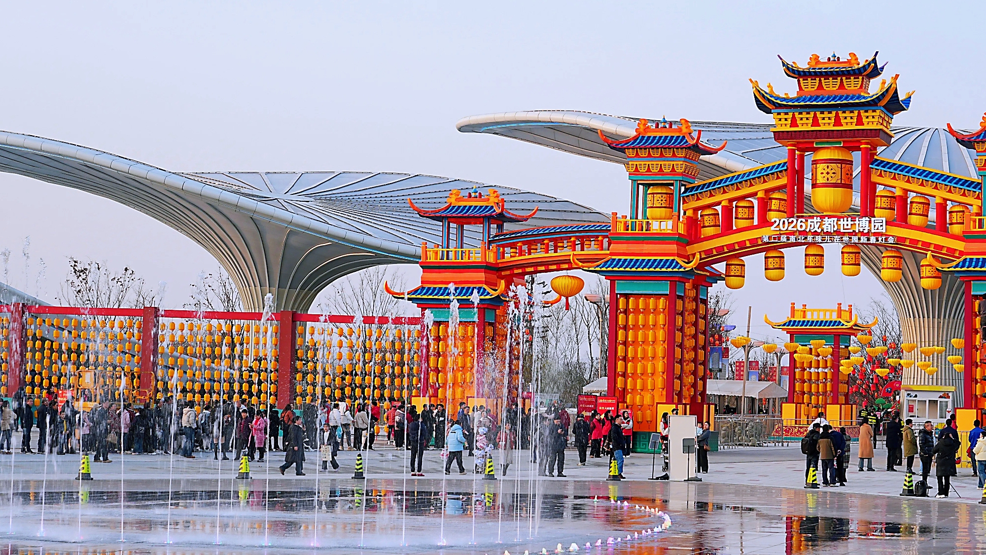 看灯会！买年货！成都东部新区“村糖会”点燃春节狂欢