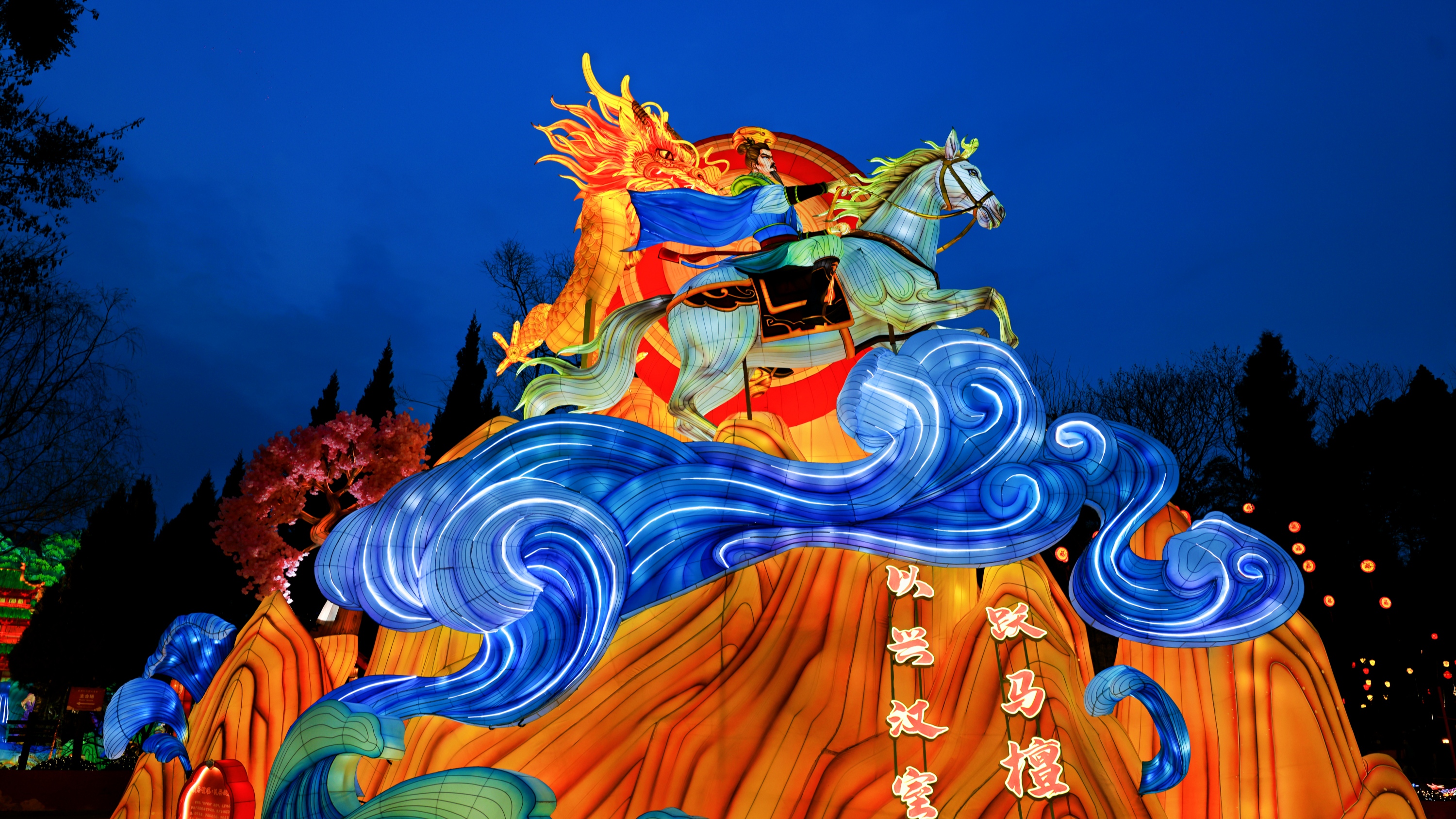 视频｜创历届之最！2026武侯祠成都大庙会千盏灯火点亮蓉城新春