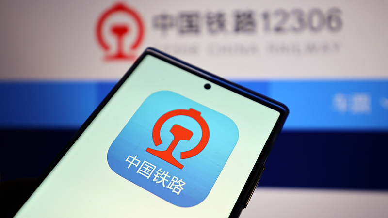 回家、返程还没买到票的人注意！最新购票攻略来了