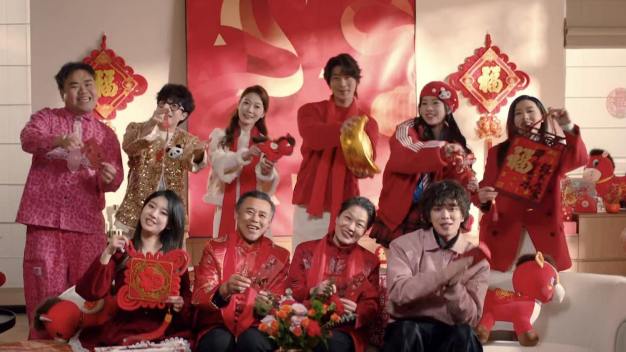 2026蓉港新春晚会节目单官宣！马到功成万象新，双城艺韵共迎春