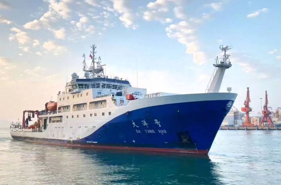 我国“大洋号”船春节赴印度洋考察海底硫化物矿区