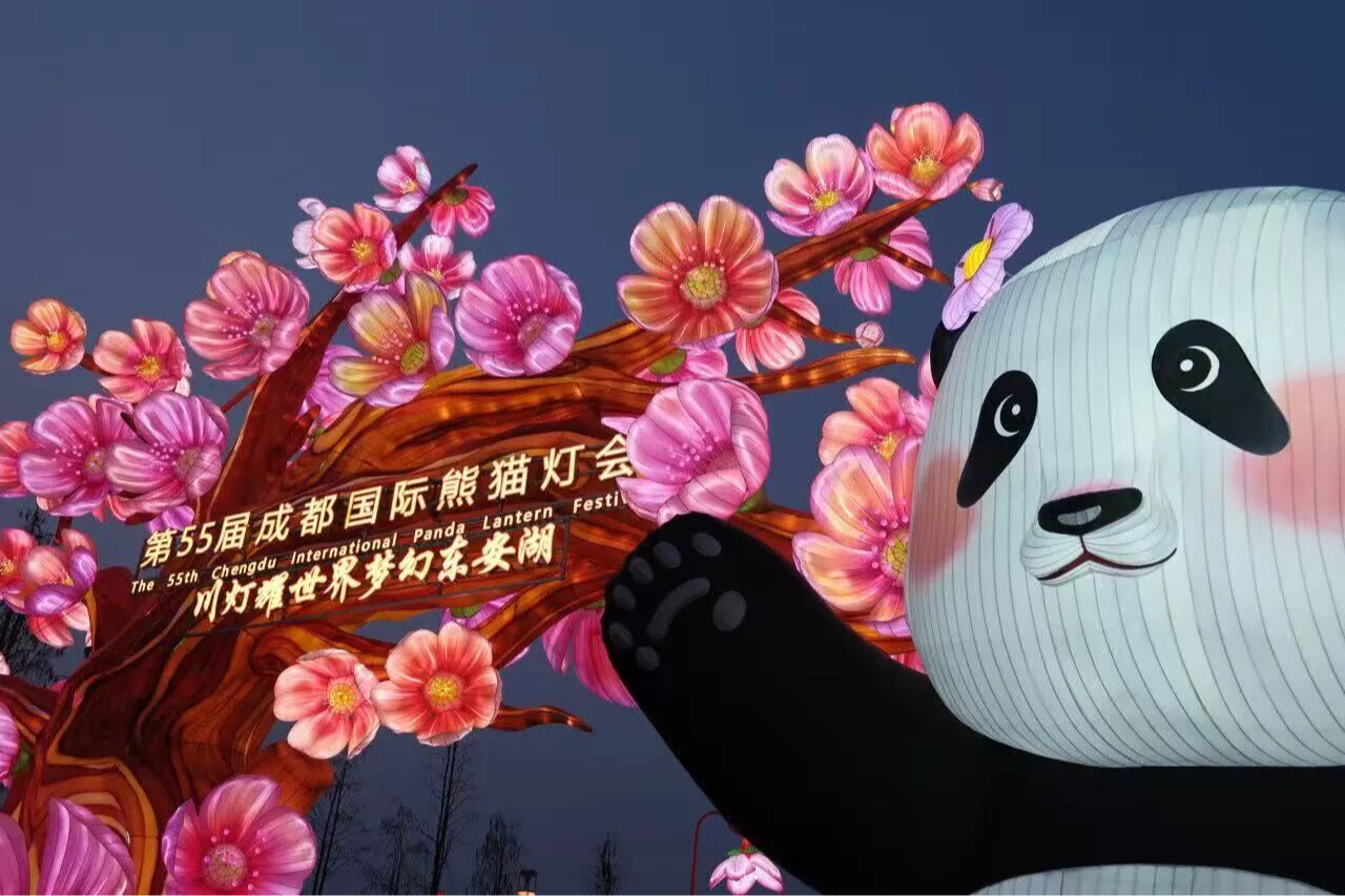 别跑空，四川多个热门景区最新提醒！