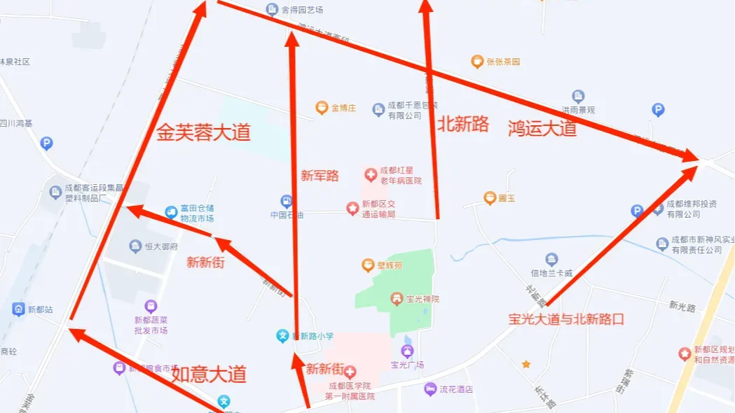 文殊院、昭觉寺、大庙会…成都交警发布新春祈福活动交通提示