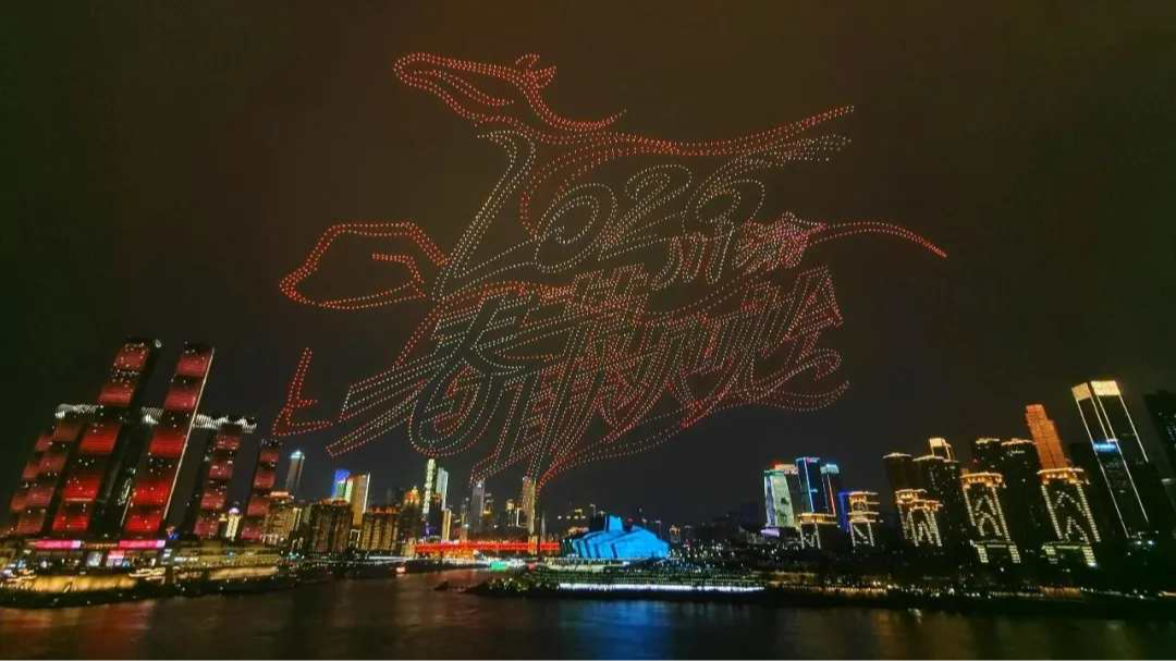 川渝人的“电子年夜饭”，你围观了吗