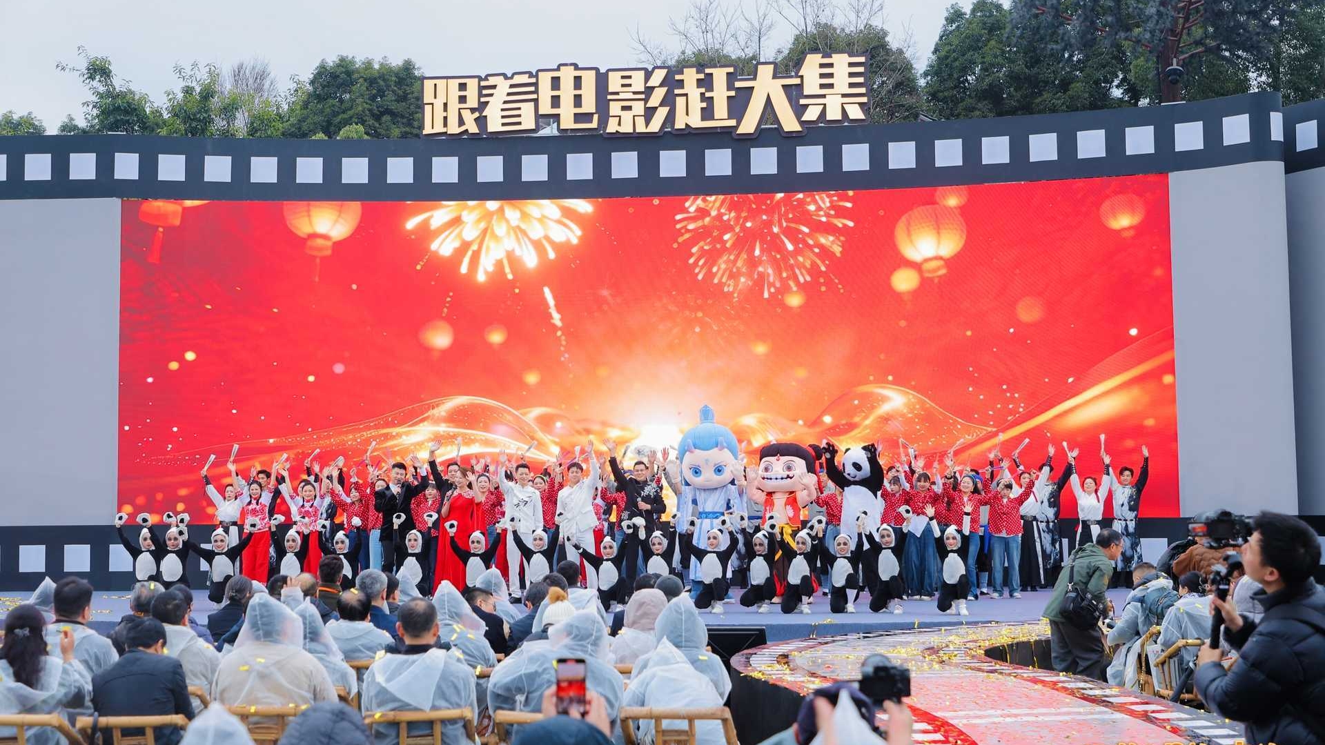 成都票房“热”进全国前三！2026年春节档成都影院人气爆棚