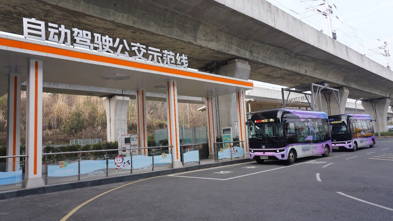 不愁停车，不绕远路，成都公交带您直达灯会庙会