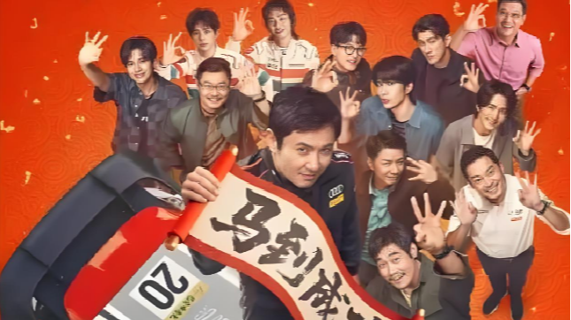 2026春节档总场次刷新影史纪录