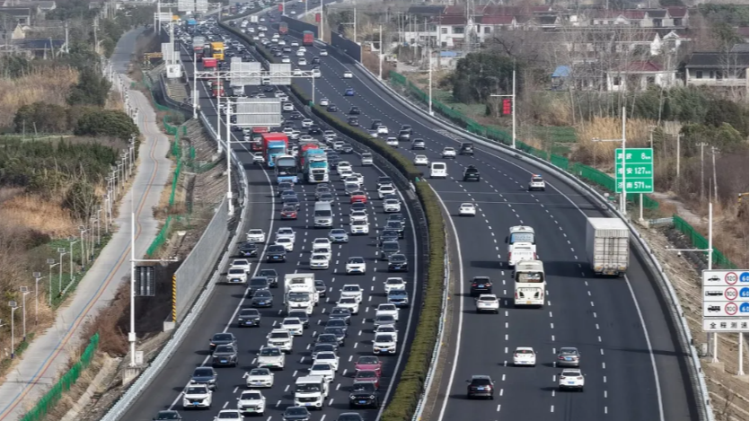 多地迎剧烈降温！返程高峰，出行必看→