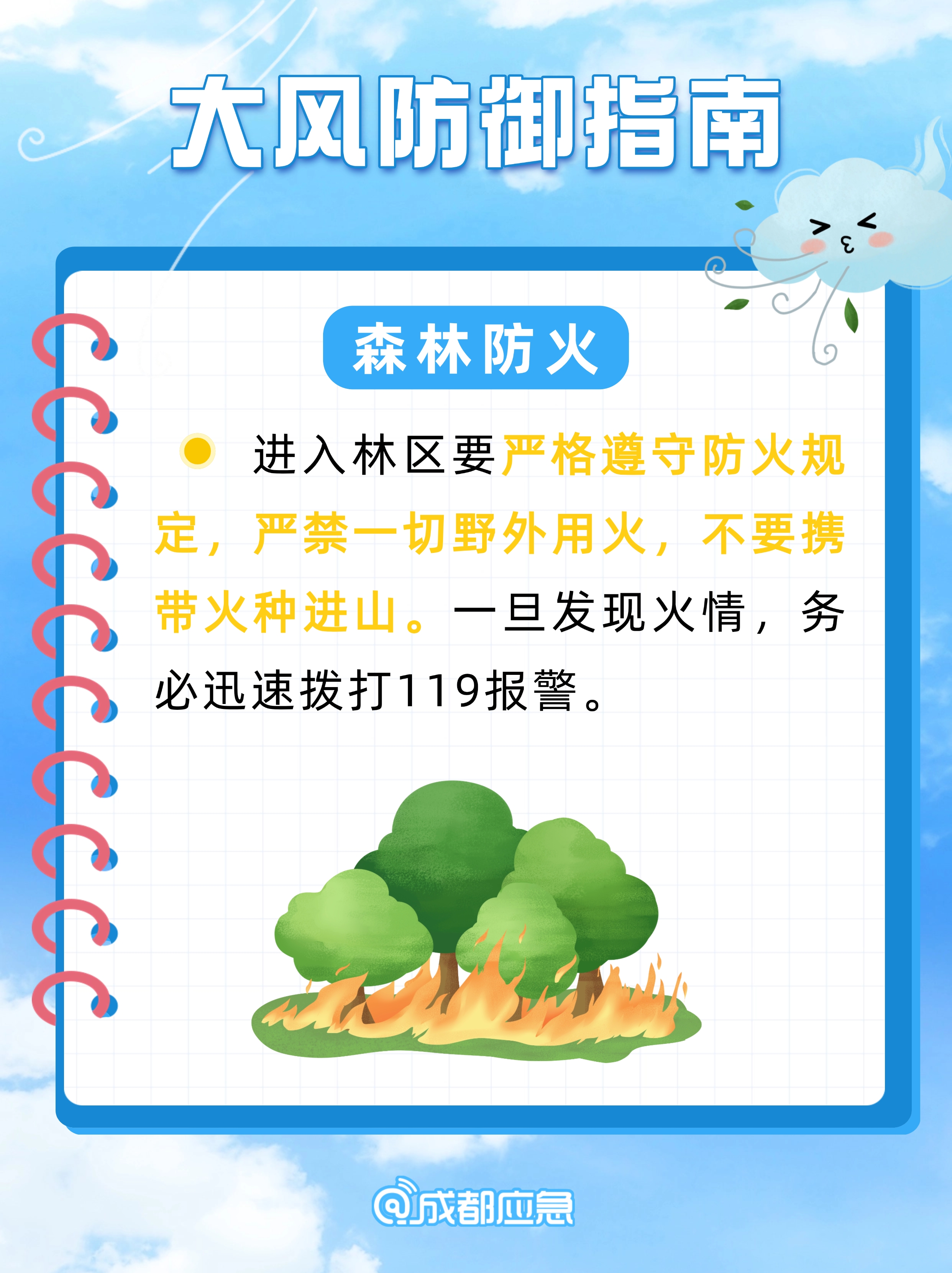 edb28ac4ce1428ecf5061e5ad2d2f7b8.png edb28ac4ce1428ecf5061e5ad2d2f7b8.png