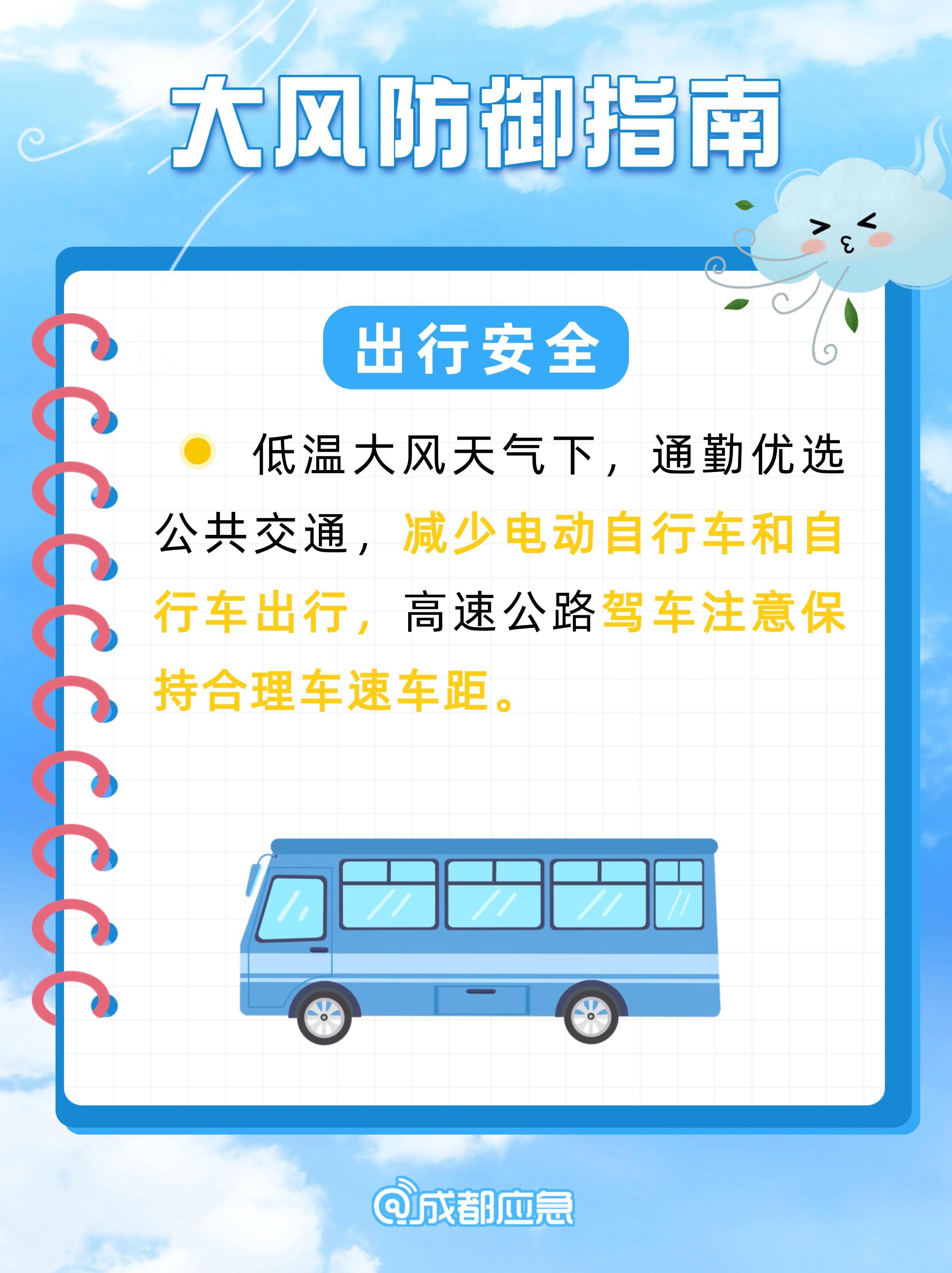 ad6378d152c990bc1ef7ef02be606589.png ad6378d152c990bc1ef7ef02be606589.png