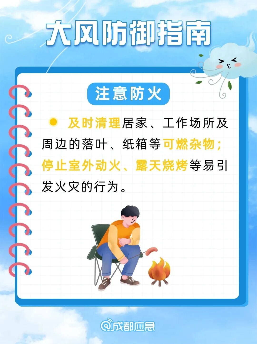 1178b26e119dac9de2a424f265289fad.jpg 1178b26e119dac9de2a424f265289fad.jpg