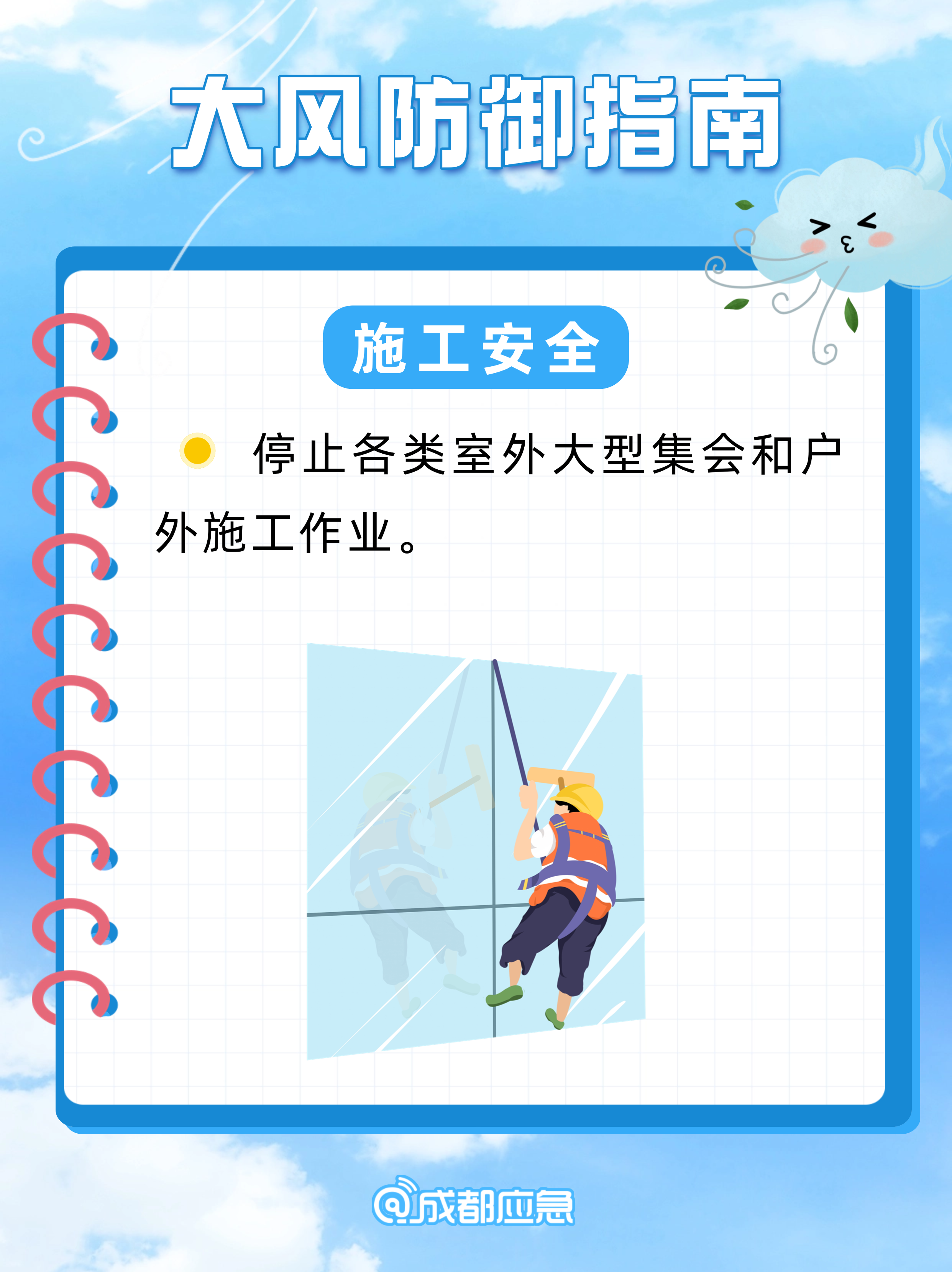 c4a0ba537c18b737dfcbdddaa2fee2d4.png c4a0ba537c18b737dfcbdddaa2fee2d4.png