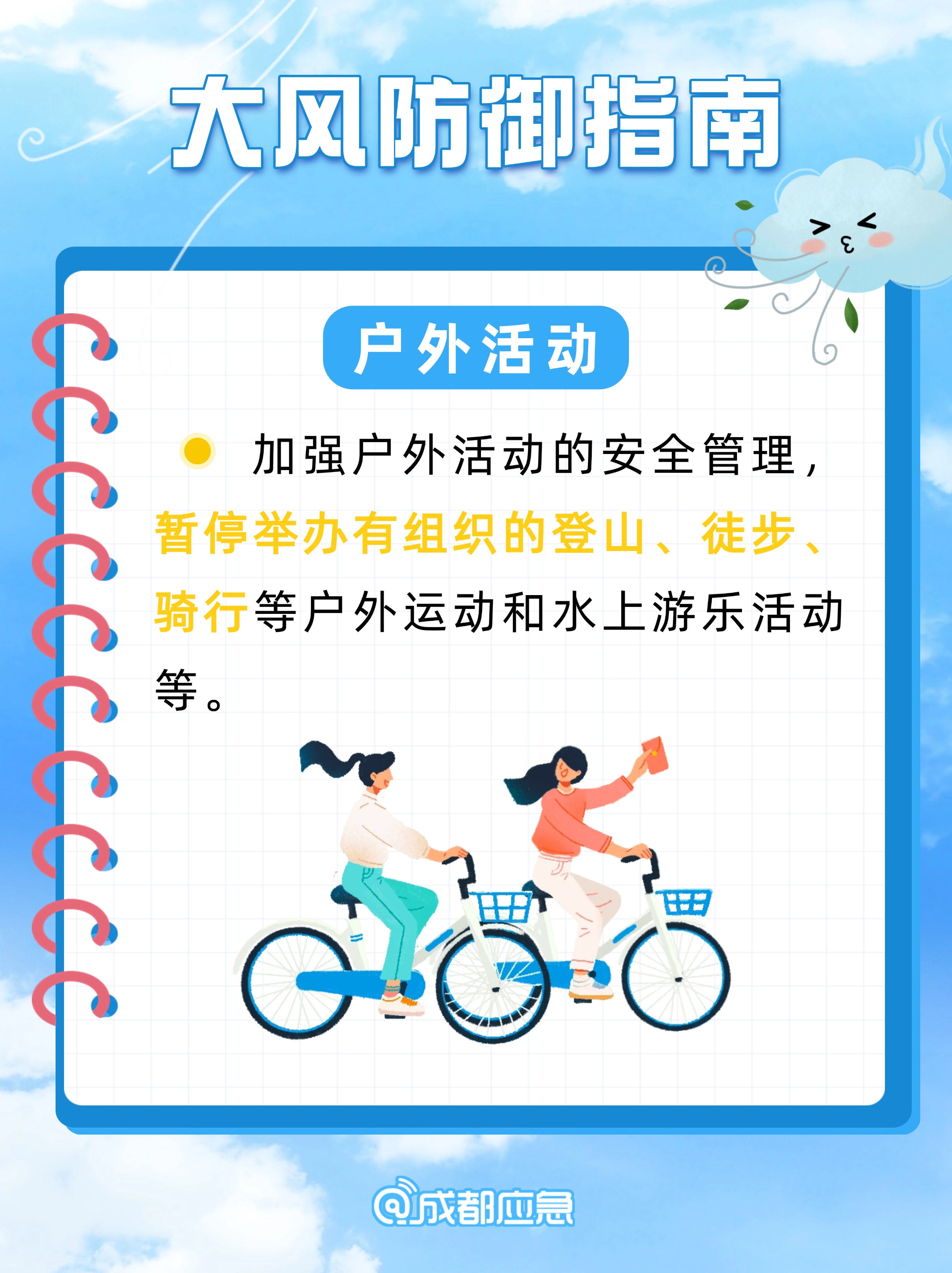 9254daec57ae125ef057cc9a01a50cb9.png 9254daec57ae125ef057cc9a01a50cb9.png