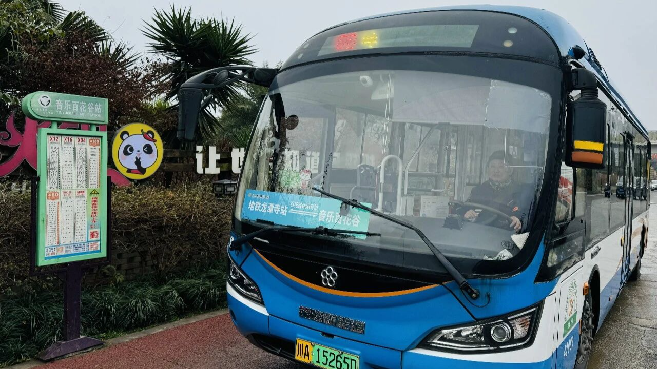 田园古村、花市花海...成都公交带你轻松玩转年味假期