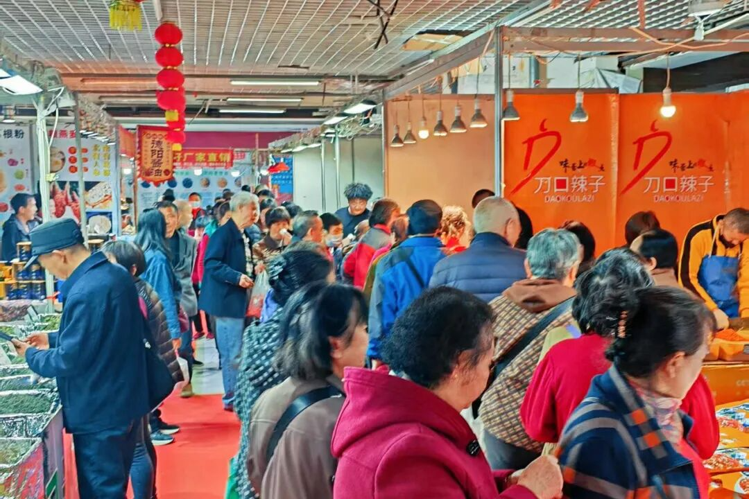 年味不减 十万个汤圆免费吃 第26届成都元宵商品交易会启幕 