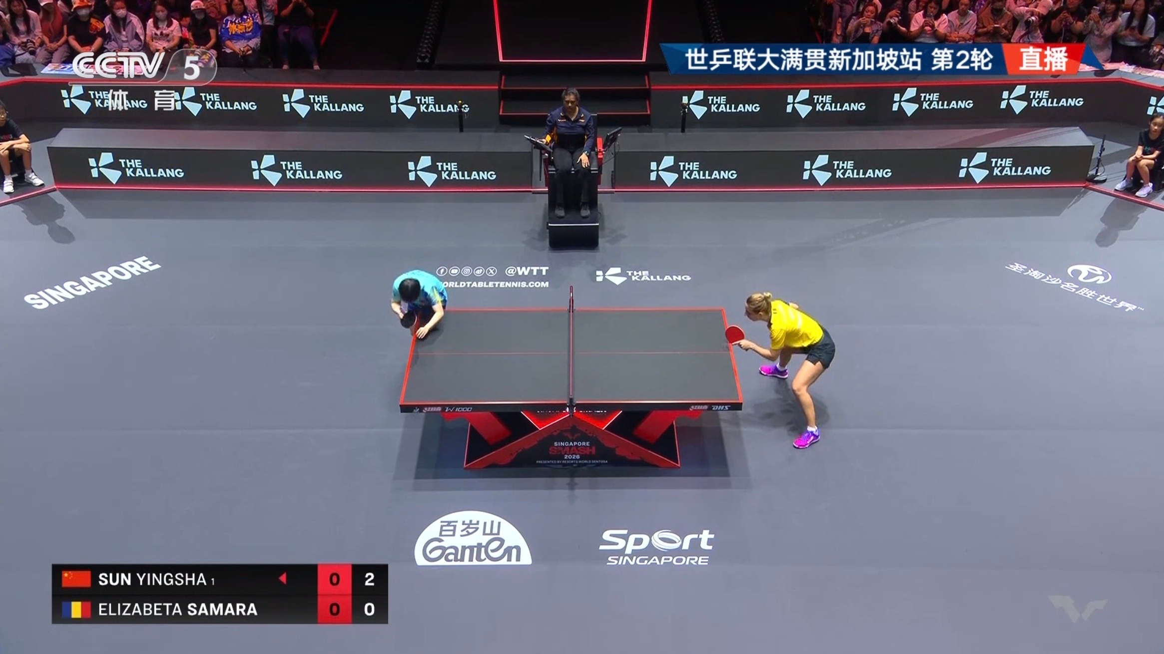 3比1战胜对手 孙颖莎晋级WTT新加坡大满贯女单16强