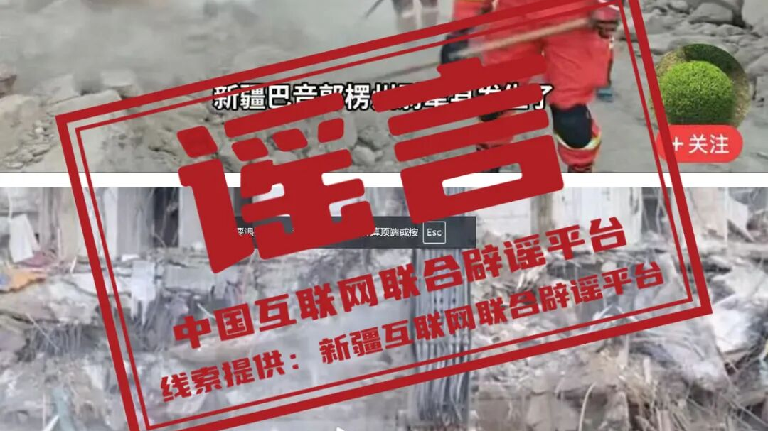 应急车道，多“急”才能停（2026·02·25）