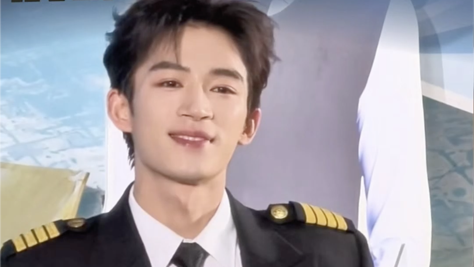 视频｜青春剧《告白》今日在成都开机 主演王星越秀起“赛级”方言