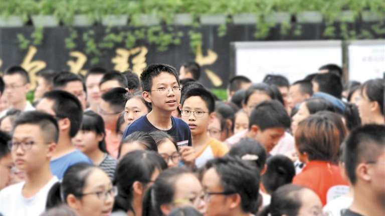 增加学位供给、补齐设施短板……四川出台22条措施全面推进县域普通高中振兴