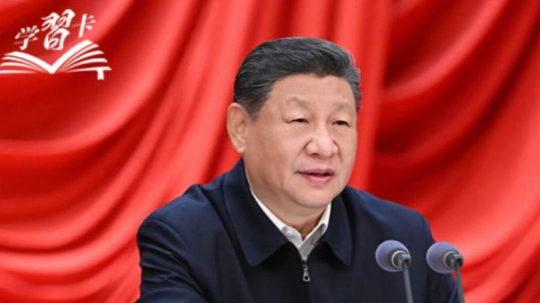 学习卡｜共产党人必须牢记，为民造福是最大政绩