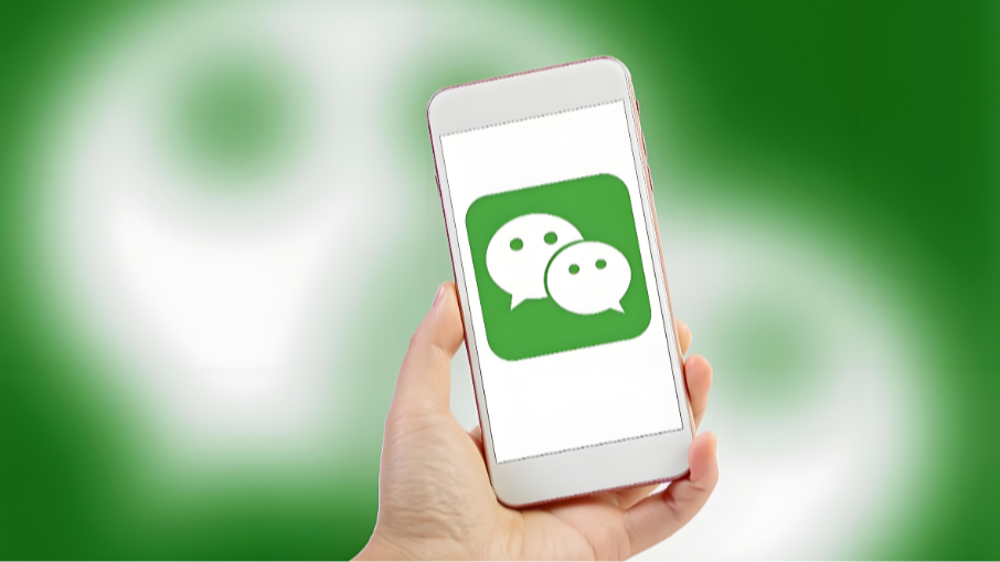 微信又有新功能，太方便了！