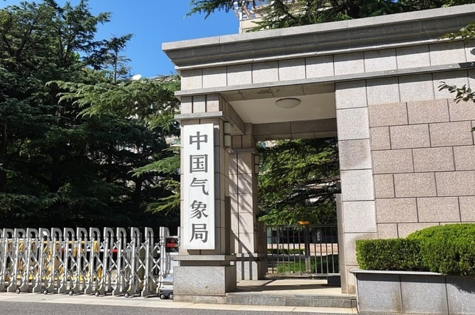 中国气象局发布2025年热门气象数据开放共享目录