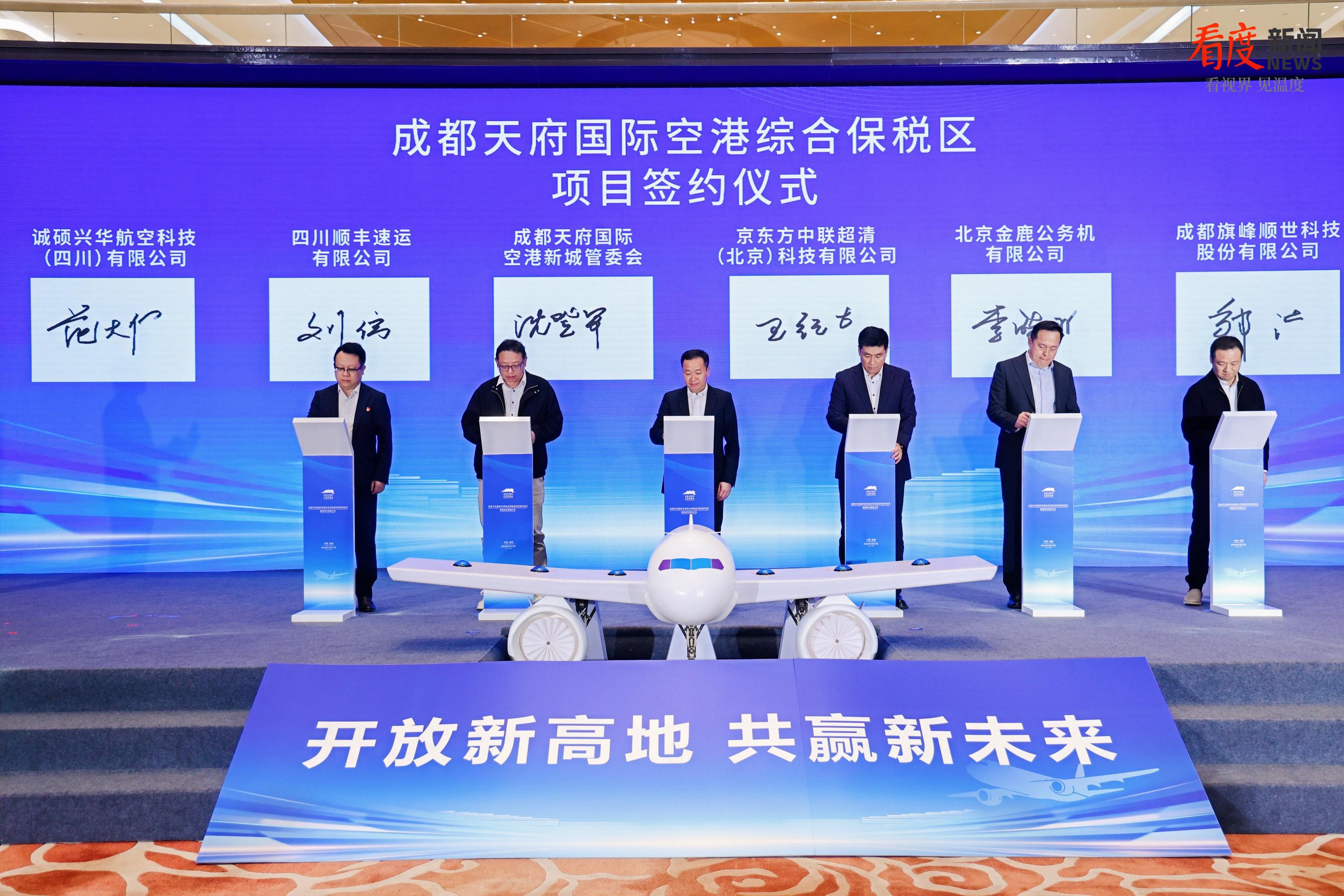 99617ab1d2004b789563797721770a8f.png 99617ab1d2004b789563797721770a8f.png