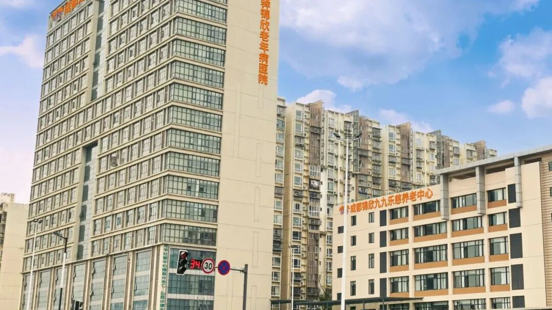 养老服务行业排名第一！成都又一企业冲刺港股IPO