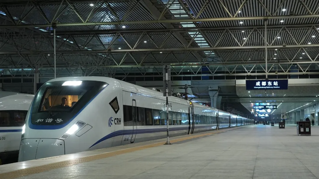 成都东站，连续4天发送旅客全路第一